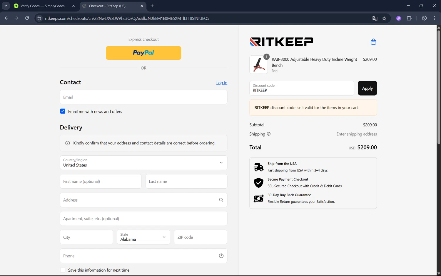 RitKeeps promo code screenshot showing code RITKEEP applied at RitKeeps checkout page. Uploaded by SimplyCodes community member juan1702 on Jun 19, 2025
