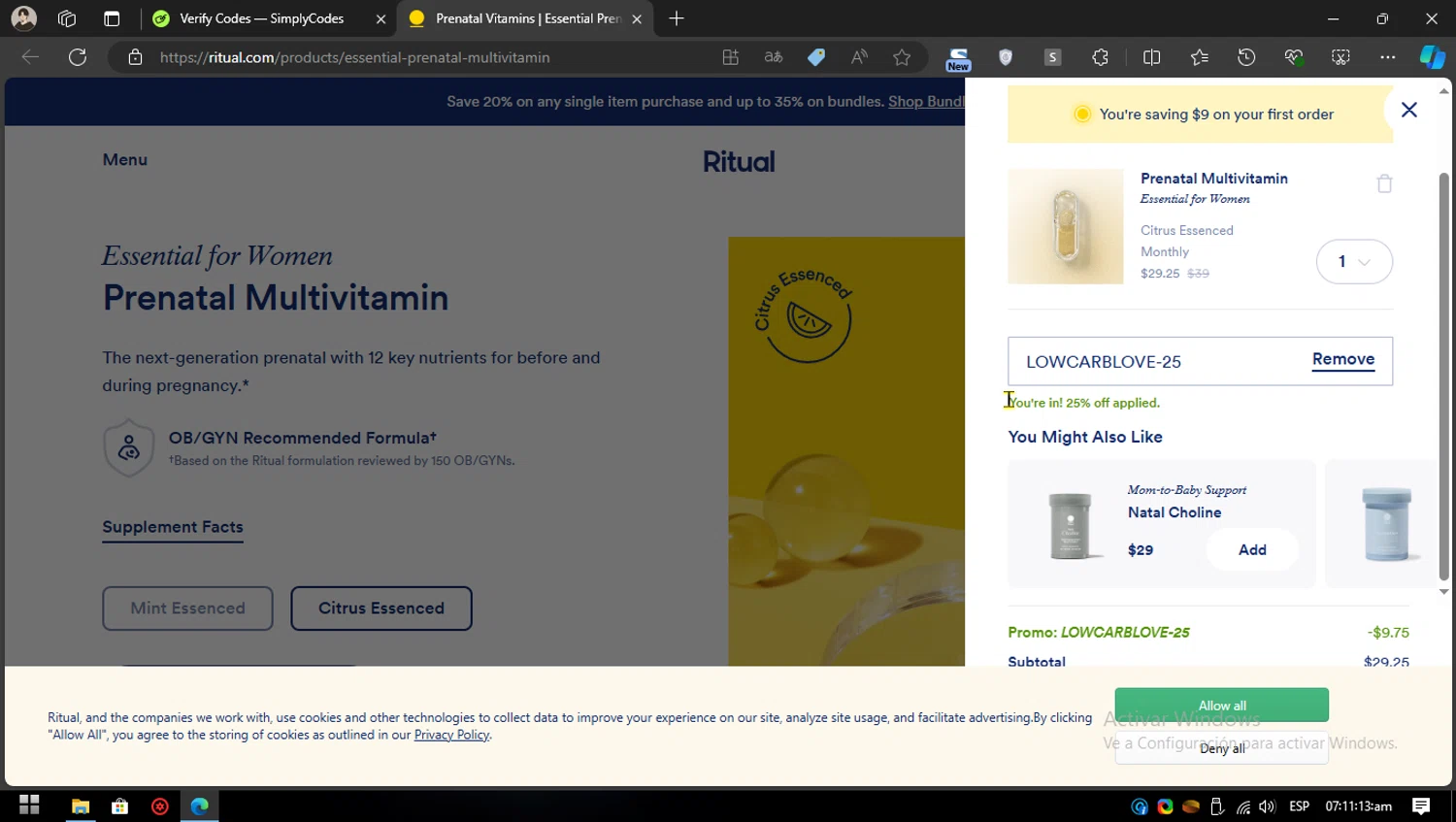 Ritual Promo Codes 25 Off August 2024
