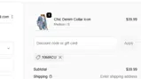 10MACU coupon verification screenshot