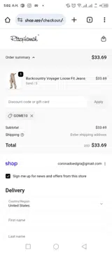 GOME10 coupon verification screenshot