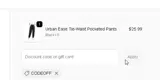 codeoff coupon verification screenshot