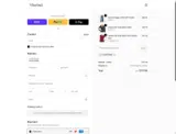 COUPONINE coupon verification screenshot