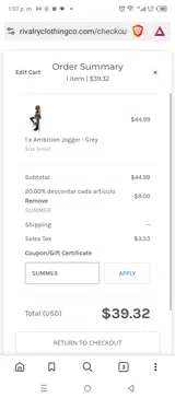 SUMMER coupon verification screenshot