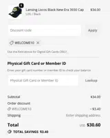 Quad Cities River Bandits coupon verification screenshot
