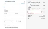 TEXT10 coupon verification screenshot