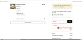 tsei coupon verification screenshot