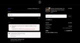 NELI10 coupon verification screenshot