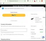 RIXFAN10 coupon verification screenshot