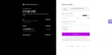 RIZZLE10OFF coupon verification screenshot