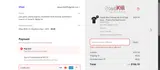 NOPANTS coupon verification screenshot