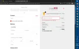 NOPANTS82 coupon verification screenshot