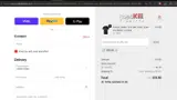 10MORE coupon verification screenshot