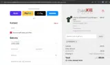 NOPANTS coupon verification screenshot