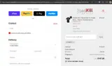 SANTA coupon verification screenshot