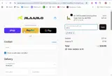 FP10 coupon verification screenshot