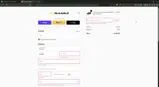 RLAARLO coupon verification screenshot