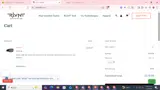 girtsei coupon verification screenshot