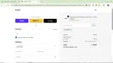 CART20 coupon verification screenshot