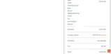 girtsei coupon verification screenshot