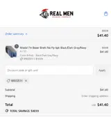 BREEZE31 coupon verification screenshot