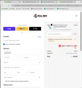 WINBACK coupon verification screenshot