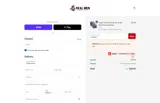 Bundle2 coupon verification screenshot