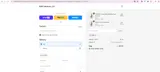 TROB coupon verification screenshot