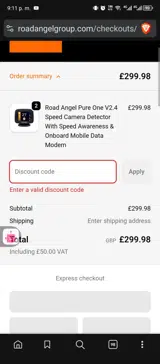 20OFF coupon verification screenshot