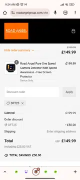 DFT25 coupon verification screenshot