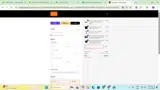 DFT25 coupon verification screenshot