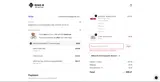 BOGO coupon verification screenshot