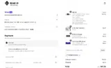 THANKYOU2025 coupon verification screenshot