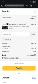 CAR20 coupon verification screenshot