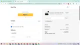 DEALBLACK coupon verification screenshot