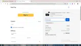 WELCOME25 coupon verification screenshot
