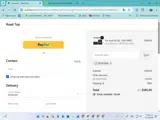 SKYOCEAN coupon verification screenshot