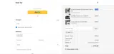 CAR20 coupon verification screenshot