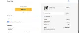SKYOCEAN coupon verification screenshot