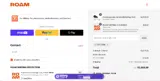 Z5PS7ZNK coupon verification screenshot