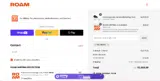 RKZHRHDS coupon verification screenshot
