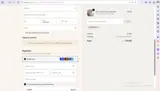 Roan Iris coupon verification screenshot