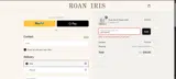 Roan Iris coupon verification screenshot