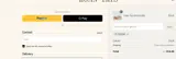 Roan Iris coupon verification screenshot