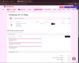 TUQUEA coupon verification screenshot