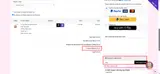 kitten coupon verification screenshot