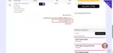 IO8UBW coupon verification screenshot