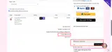Mia coupon verification screenshot