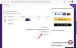 BEANS coupon verification screenshot