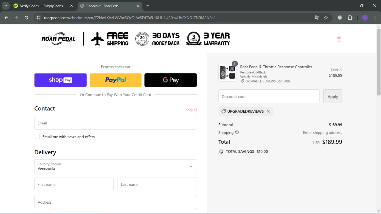 how to use Rockford Fosgate coupons