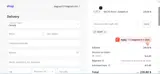 10OFF coupon verification screenshot